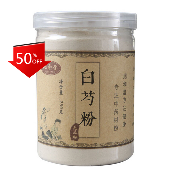 250g 100% Pure Peony Root Powder Paeonia lactiflora Bai Shao Yao Chinese herbal