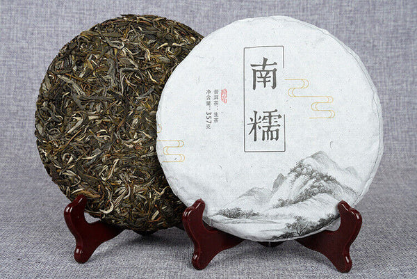Yunnan Pu'er Raw Tea 357g Nannuo Raw Tea Cake Pu'er Raw Tea Cake 357g南糯生饼 普洱生茶饼