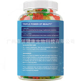 Apple Cider Vinegar Gummies Vegan Gummies KETO Ketogenic Gummies 60 Capsules