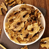 Tonify Kidney 500g/1.1LB herb 野生核桃分心木 Walnut Sleep Improve Enuresis Health Tea