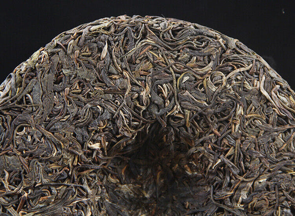 Yunnan Menghai Pu'er Raw Tea Cake Black Tea 357g 易武高山青饼