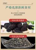 Sesame Coconut Flakes Glutinous Rice Cake Five Black Mochi Balls with