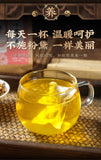 18 Herb Womens Wellness Tea Longan Goji Jujube Rose Blend