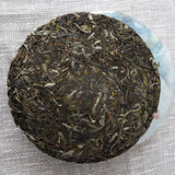 357g Yunnan Pu'er Tea Menghai Tea Raw Tea Pu'er Bulang Mountain Raw Cake Raw Pu