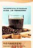 Cold Brew Capsule Coffee Espresso Small Canisters Americano Freeze Dried in Cups