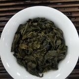 Anxi Tie Guan Yin Charcoal Roasted Oolong Tea Aged Handcrafted Loose