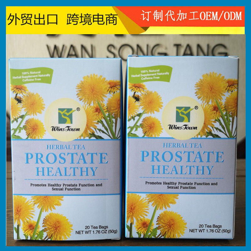2.5g*20 bags Health Tea Prostate Health Tea Men's Tea Hormone Balance