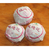 Cooked Tea In Bamboo Packed Health Care 200g Pu'er Tea Mini Tuo Tea [Rose Tuo]