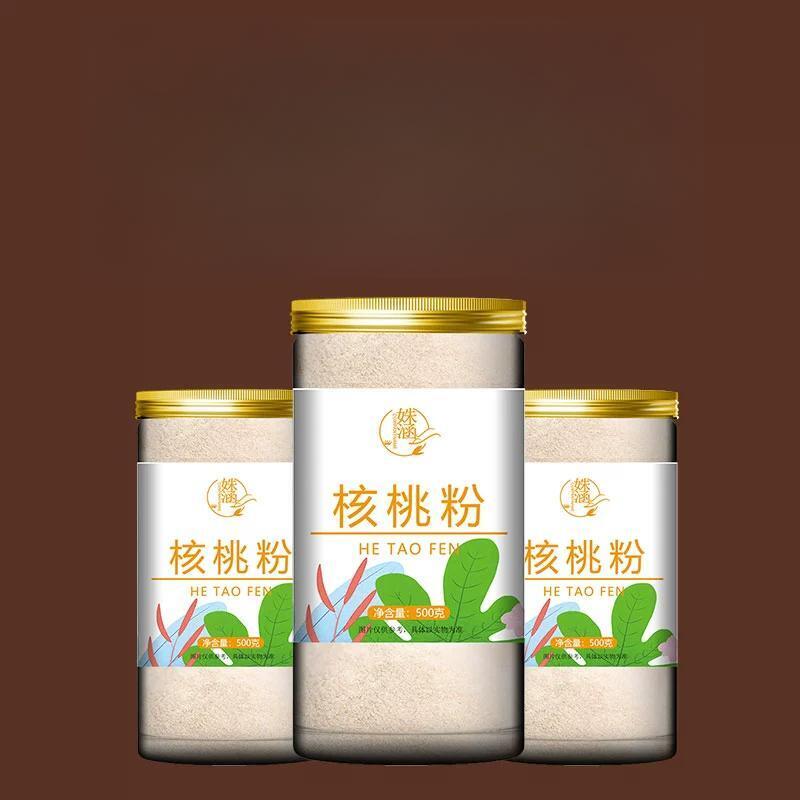Pure Ripe Walnut Powder 500g – Nutritional Breakfast Brewing Drink