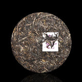 357g Yunnan Tea Pu-erh Cake Tea Scraping Zhai Pu-erh Raw Tea Cake