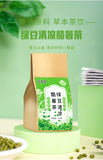 Green Bean Cooling Tea Summer Refreshing Herbal Tea