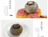 Xinhui Mini Tangerine Pu-erh Tea Yunnan Aged Ripe Tea Xinhui Xiaoqinggan Pu'er