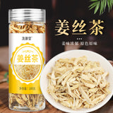 Premium Dried Ginger Strips 100g Canned Yunnan Yellow Ginger for Winter Tea