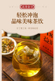 18flavors of beneficial sunset tea bag infusion honeysuckle protectionhealth tea
