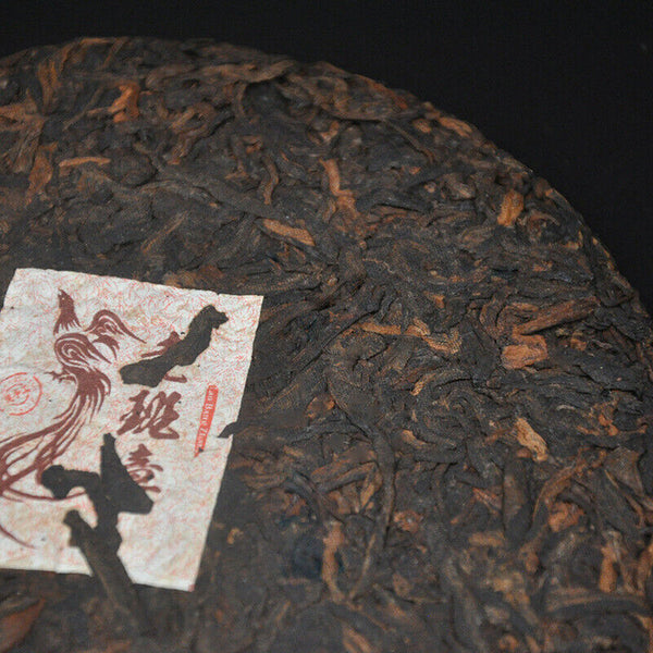 200g Yunnan Tea Puerh Ripe Tea Lao Banzhang Puerh Tea Boxed Puerh Small Cake