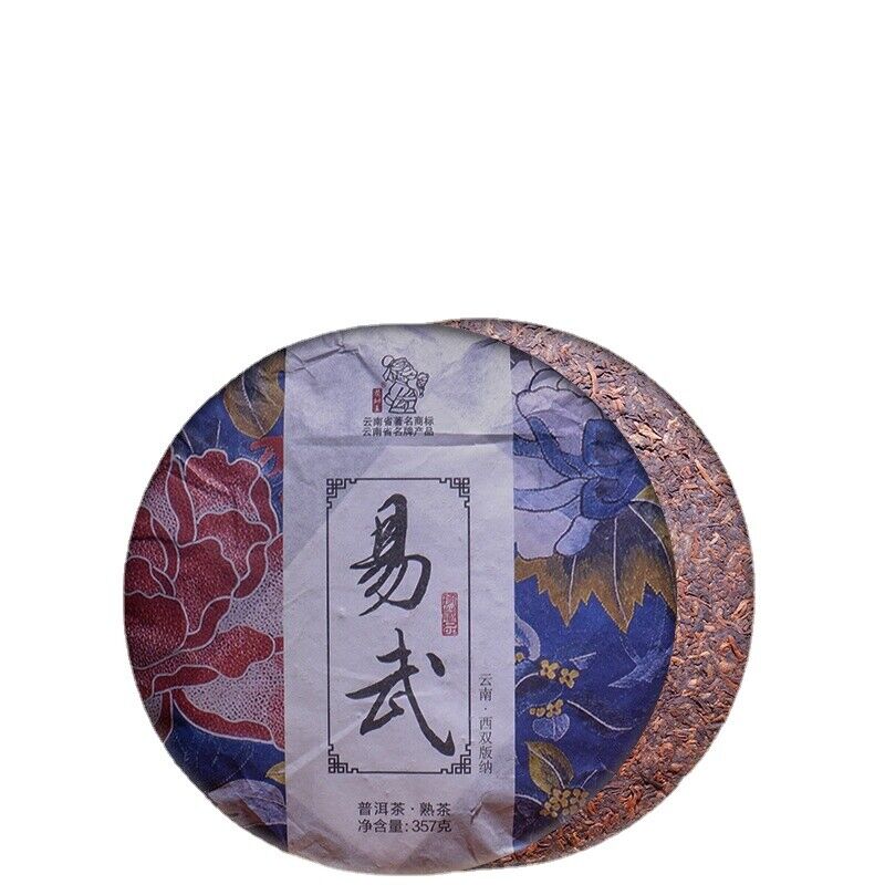 Yunnan Tea Tree King Puerh Tea Ripe Tea Yiwu Ripe Tea Cake 357g/12.59oz Main image