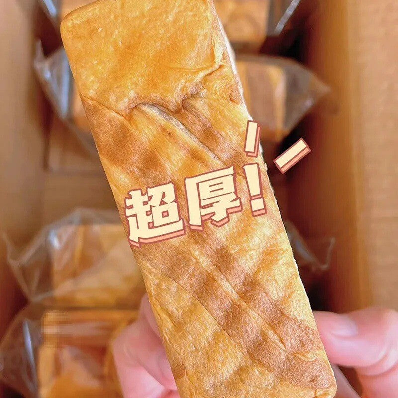 Thick Sliced Chocolate Toast Bread Milk Flavor Healthy Breakfast Snack Box Secondary image