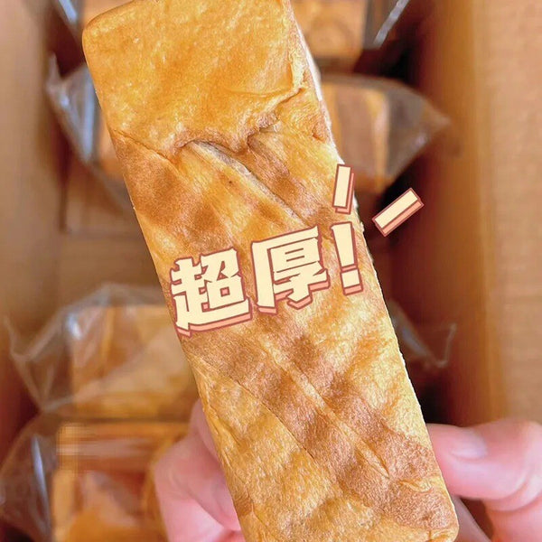 Thick Sliced Chocolate Toast Bread Milk Flavor Healthy Breakfast Snack Box