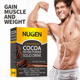HELLOYOUNG COCOA PROTEIN POWDER