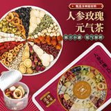 Ginseng Rose Yuan Qi Tea 250g Small Tin Tea Jujube Gui Yuan Combo Tea