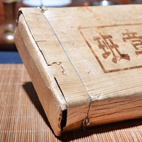 Yunnan Pu'er Tea Tea 1000g Large Tea Bricks