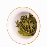 Yunnan Grade 1 Biluochun Green Tea Rich Aroma 100g Small Pack