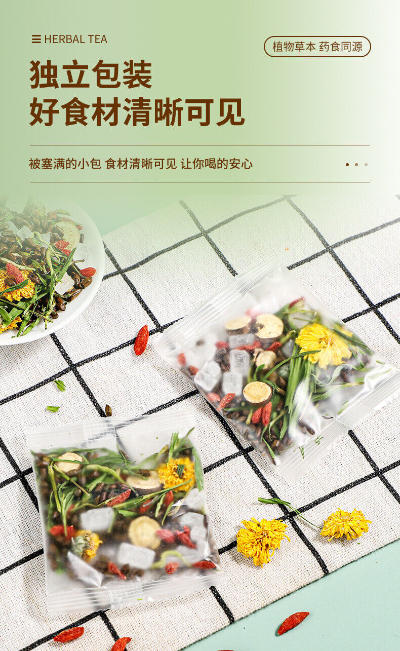 Honeysuckle, Wolfberry, Chrysanthemum Tea, Combination Tea Health Tea Herbal Tea