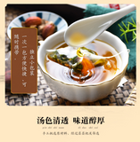150g Wanming chicory gardenia tea triangle bag tea infusion tea health tea