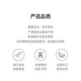 Dried Flower Blue Butterfly Tea Natural Food Pigment Butterfly Bean Flower