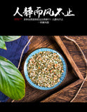 150g chicory mulberry gardenia tea lily non jiangong acid health tea flower tea