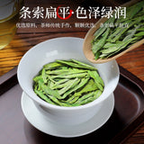 2025 Fresh Longjing Green Tea Rich Aroma Zhejiang Origin Durable Brew