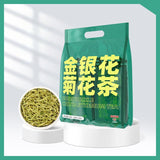 Fat Sea Licorice Orange Peel Tea Baiyun Mountain  Honeysuckle Chrysanthemum Tea