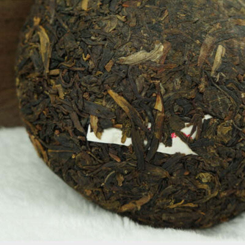 250g  Yunnan Aged Puer Tea  Xiaguan Ecology Old Tree Pu-Erh Tea