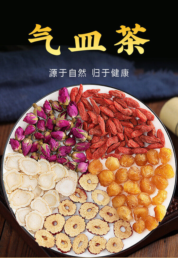 Herbal Blend Energy Drink Hot Ginseng Goji Berry Longan Rose Tea