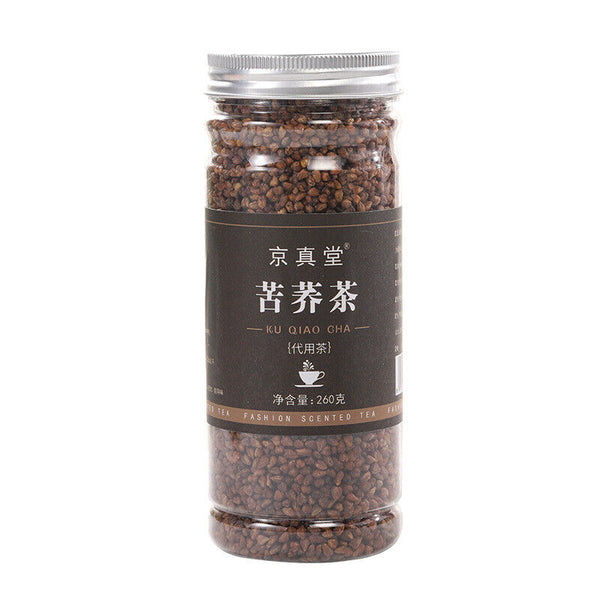 Buckwheat Tea Black and Yellow Herbal Tea 260g Tin Packaging