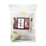 Premium Chicken Blood Vine Slices Clear Blood Circles Guangxi Herbal Tea