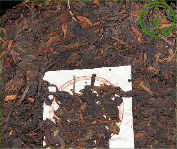 Chinese Puerh Tea Pur-erh Cake 357g Chinese Tea Ripe Puer Puerh