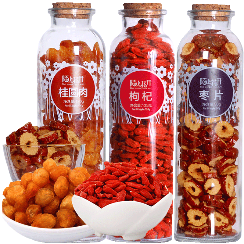 Three Treasure Tea Red Dates, Longan, Wolfberry Tea Women's Health Tea