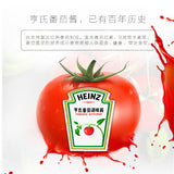 9g*100 Bags Tomato Sauce Tomato Sauce Small Bag French Fries, Pasta Snack Sauces