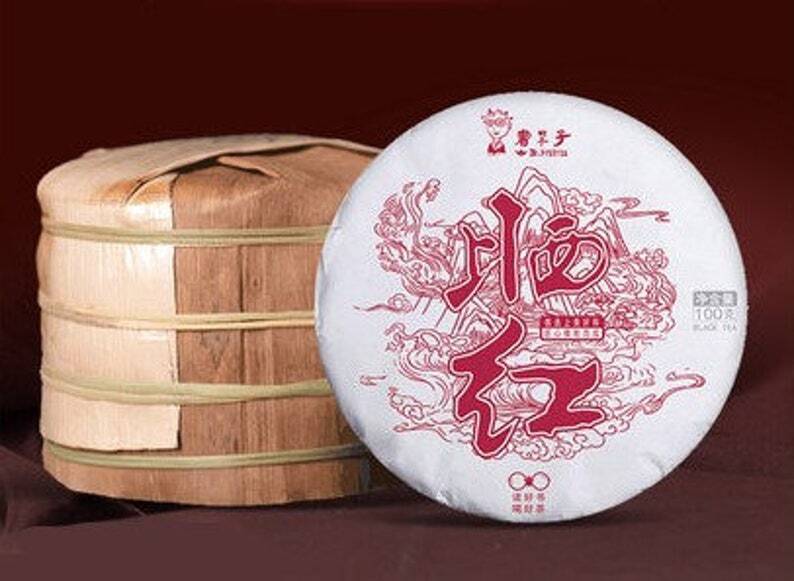 HELLOYOUNG TEA - [Black Tea] Yunnan Dianhong Tea 357g Secondary image