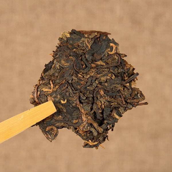 Yunnan Pu'er Ripe Tea Jingmai Mountain Seven Zi Cake Ripe Tea 357g