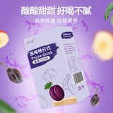 Epsom Fruit & Vegetable Enzyme DrinkDietary Fibre ConcentratePrune Juice