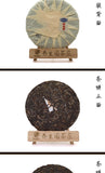 357g Yunnan Pu'er raw green cake tea cake spring Icelandic seven seed cake tea