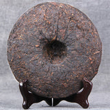 357g Yunnan Banpen Old Tree Ripe Puerh Ancient Tree Puer Material Aged Puer Tea