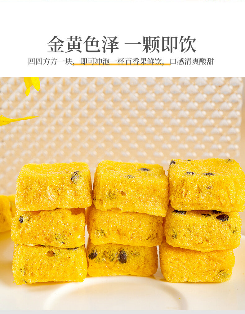 500g Freeze-Dried Passion Fruit & Lemon - Pure Fruit for Cold Tea