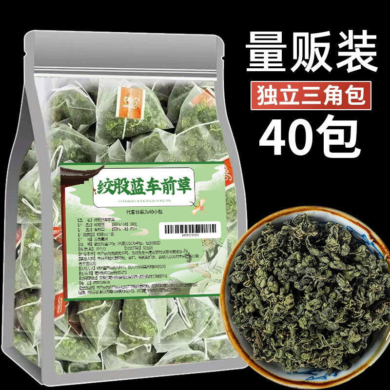 Premium Gynostemma and Plantain Tea Triangle Bags 3g Herbal Drink