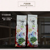 Premium Charcoal Roasted Tie Guan Yin Oolong Tea Gift Box Alishan High Mountain