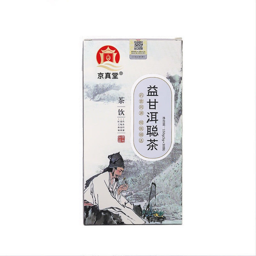 Herbal Ear Tea Sweet Soothing Nourishing Natural Remedy Wellness Blend Main image