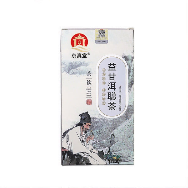 Herbal Ear Tea Sweet Soothing Nourishing Natural Remedy Wellness Blend