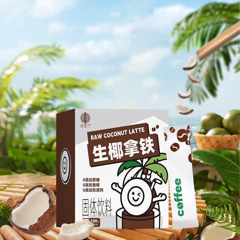 Raw Coconut Latte No Sucrose Coconut Flavor Latte Instant Cold Extracted Coffee